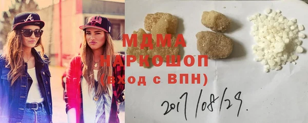 spice Алзамай