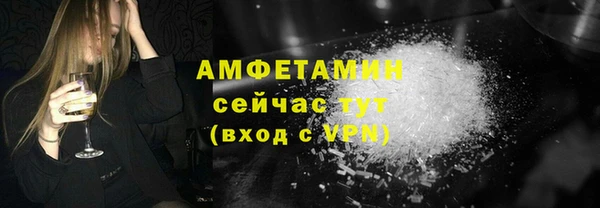 СК Алексеевка