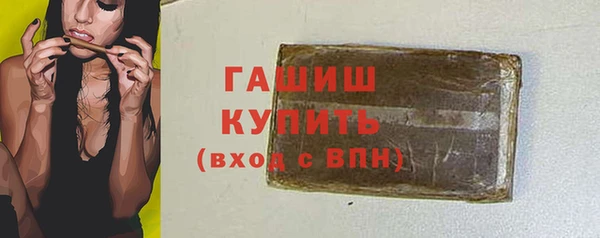 jwh Алексин