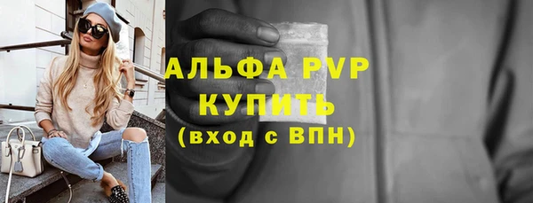 jwh Алексин