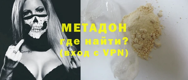 spice Алзамай