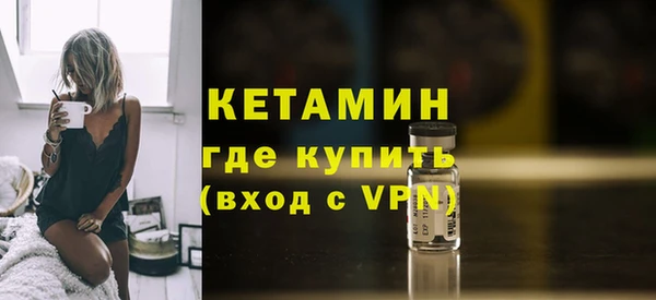 jwh Алексин