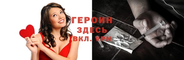 spice Алзамай