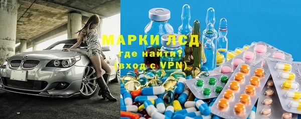 СК Алексеевка