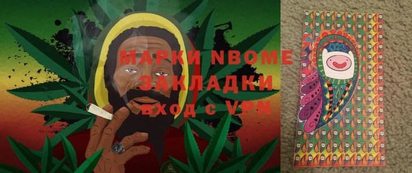 jwh Алексин