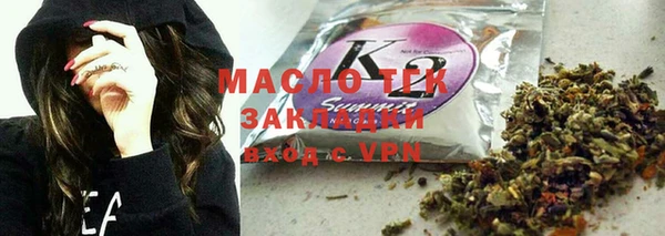 jwh Алексин