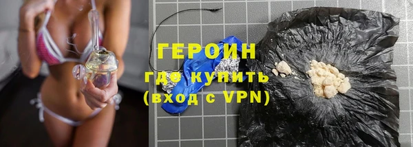 jwh Алексин