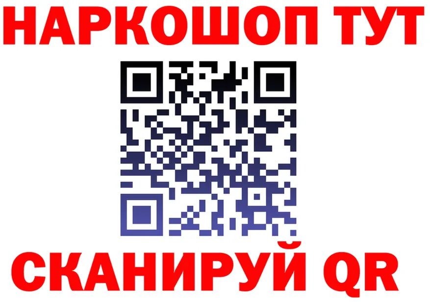 Конопля тримм зеркало shop OMG Николаевск