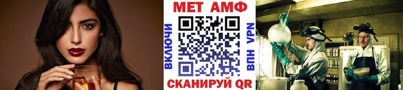 KRAKEN вход  Николаевск  Метамфетамин пудра  где продают наркотики 