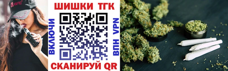 как найти наркотики Николаевск Марихуана марихуана